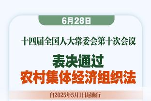 萨勒尼塔纳输球引发球迷抗议，大因扎吉：我向俱乐部和球迷们道歉